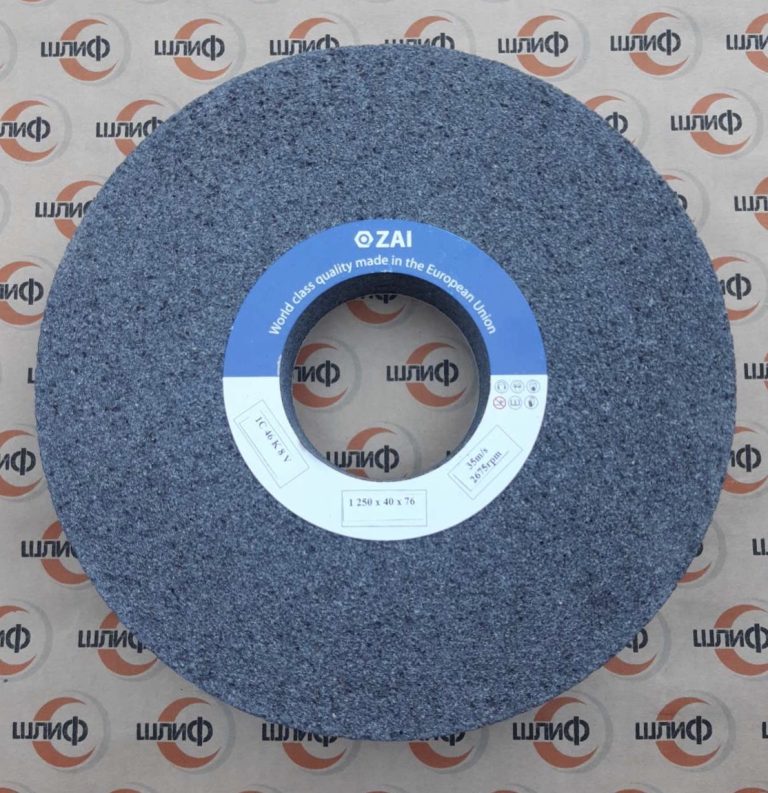 Шлифовальный круг 250x40x76 CD F46 K 8 V P4 алюминий » Abrasive Tools г. Харьков