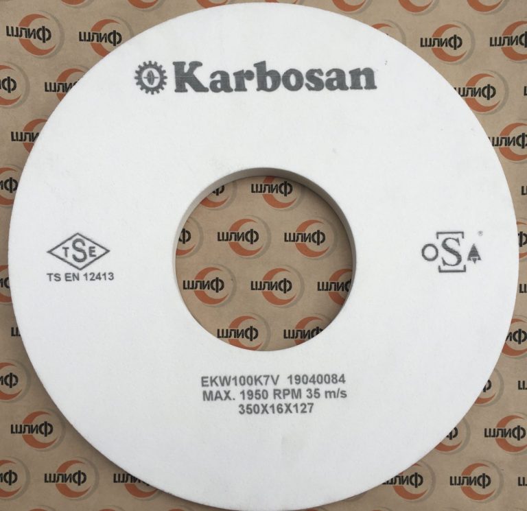 Шлифовальный круг 350x16x127 EKW F100 K 7 V » Abrasive Tools г. Харьков